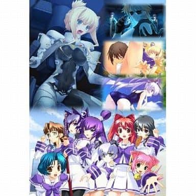 Muv-Luv: photonmelodies Limited Edition PlayStation 3 [USED]