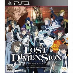 Lost Dimension PlayStation 3 [USED]