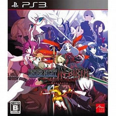 Under Night In-Birth Exe:Late PlayStation 3 [USED]