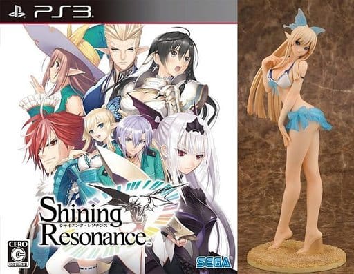 Shining Resonance Limited Edition PlayStation 3 [USED]