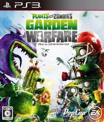 Plants vs. Zombies Garden Warfare PlayStation 3 [USED]