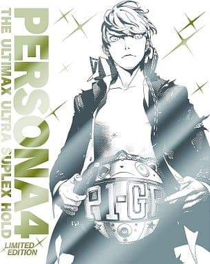 Persona 4: Arena Ultimax Premium Newcomer Package Limited Edition PlayStation 3 [USED]