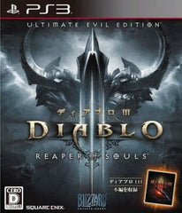Diablo III: Reaper of Souls Ultimate Evil Edition PlayStation 3 [USED]