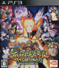 Naruto Shippuden: Ultimate Ninja Storm Revolution PlayStation 3 [USED]