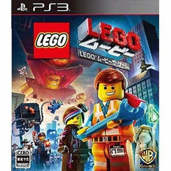 The LEGO Movie Videogame PlayStation 3 [USED]