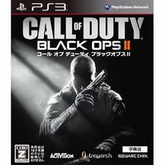 Call of Duty: Black Ops II Subtitled Version Budget Edition PlayStation 3 [USED]