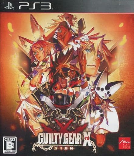 Guilty Gear Xrd: Sign PlayStation 3 [USED]