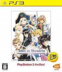 Tales of Vesperia PlayStation3 the Best PlayStation 3 [USED]