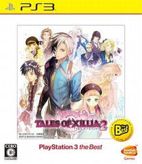 Tales of Xillia 2 PlayStation3 the Best PlayStation 3 [USED]
