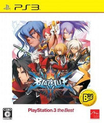 BlazBlue: Chrono Phantasma PlayStation3 the Best PlayStation 3 [USED]
