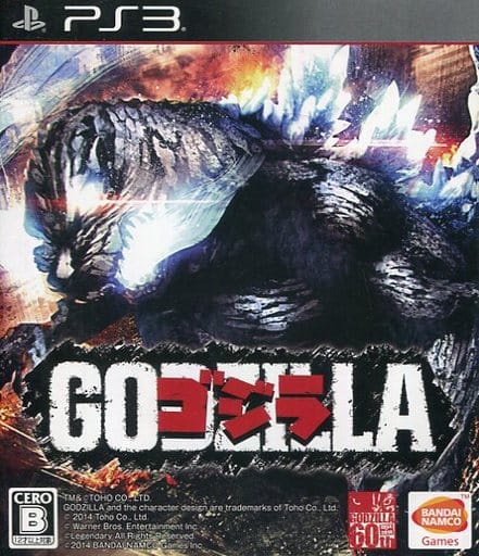 Godzilla PlayStation 3 [USED]