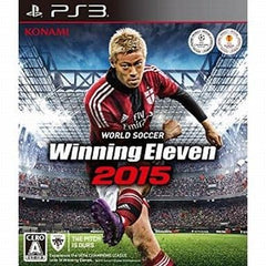 World Soccer Winning Eleven 2015 PlayStation 3 [USED]