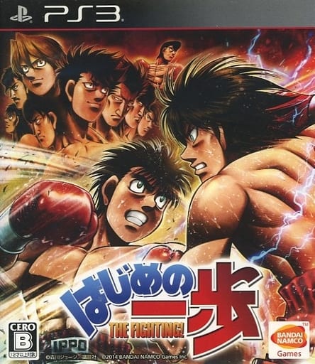 Fighting Spirit PlayStation 3 [USED]