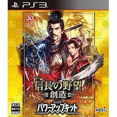 Nobunaga's Ambition: Sphere of Influence with Power Up Kit PlayStation 3 [USED]
