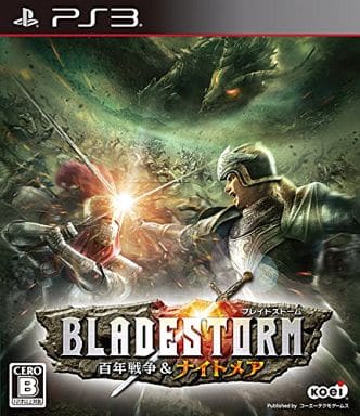 Bladestorm: Nightmare PlayStation 3 [USED]