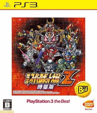 3rd Super Robot Wars Z: Time Prison Chapter. PlayStation3 the Best PlayStation 3 [USED]