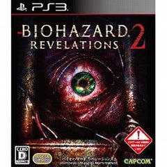 Resident Evil: Revelations 2 PlayStation 3 [USED]