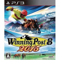 Winning Post 8 2015 PlayStation 3 [USED]