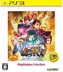 Ultra Street Fighter IV PlayStation3 the Best PlayStation 3 [USED]