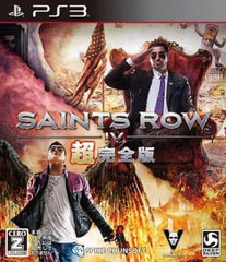 Saints Row IV: Re-Elected PlayStation 3 [USED]