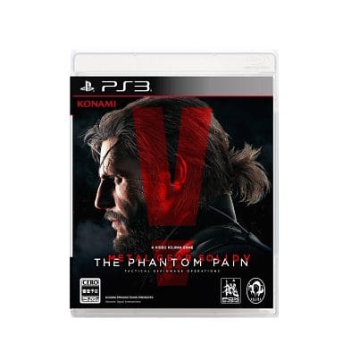 Metal Gear Solid V: The Phantom Pain PlayStation 3 [USED]