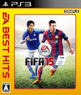 FIFA 15 EA Best Hits PlayStation 3 [USED]