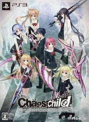 Chaos;Child Limited Edition PlayStation 3 [USED]