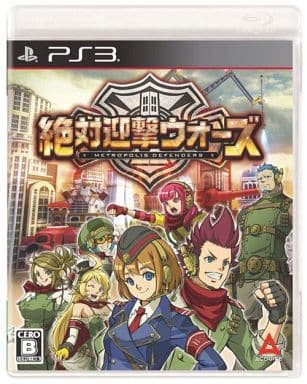 Aegis of Earth: Protonovus Assault PlayStation 3 [USED]