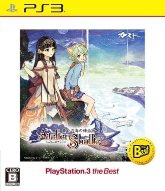 Atelier Shallie: Alchemists of the Dusk Sea PlayStation3 the Best PlayStation 3 [USED]