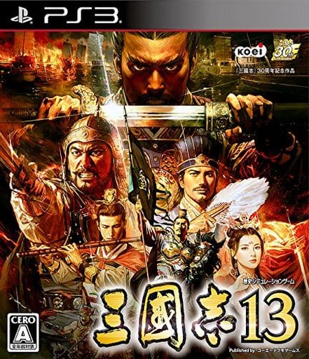 Romance of the Three Kingdoms XIII PlayStation 3 [USED]