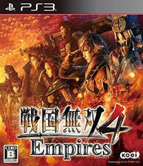 Samurai Warriors 4 Empires PlayStation 3 [USED]