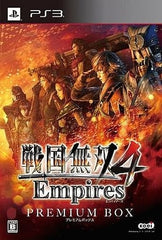 Samurai Warriors 4 Empires Premium Box PlayStation 3 [USED]