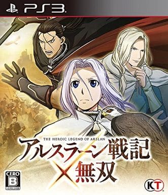 Arslan: The Warriors of Legend PlayStation 3 [USED]