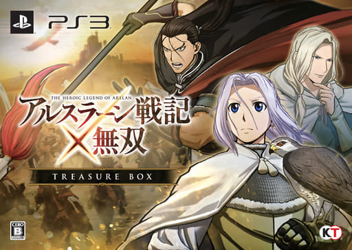 Arslan: The Warriors of Legend Treasure Box PlayStation 3 [USED]