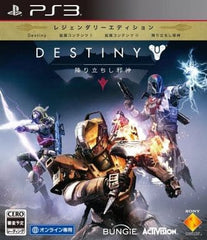 Destiny: The Taken King Legendary Edition PlayStation 3 [USED]