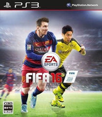 FIFA 16 PlayStation 3 [USED]