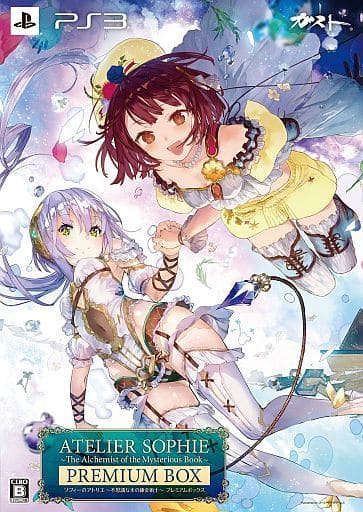 Atelier Sophie: The Alchemist of the Mysterious Book Premium Box PlayStation 3 [USED]