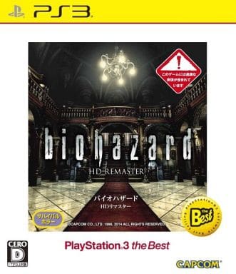 Resident Evil HD Remastered PlayStation 3 the Best PlayStation 3 [USED]