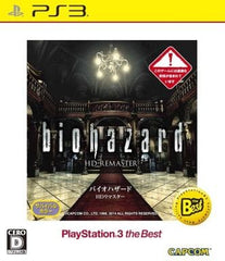 Resident Evil HD Remastered PlayStation 3 the Best PlayStation 3 [USED]