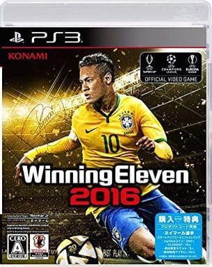 Winning Eleven 2016 PlayStation 3 [USED]
