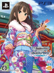 TV Animation THE IDOLM@STER Cinderella Girls G4U Pack Vol.7 PlayStation 3 [USED]
