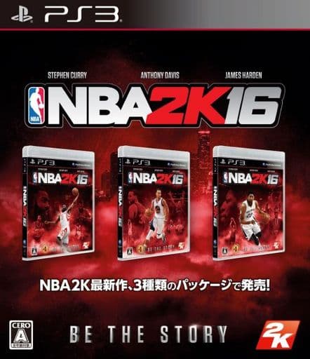 NBA 2K16 PlayStation 3 [USED]