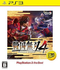 Samurai Warriors 4 PlayStation3 the Best PlayStation 3 [USED]