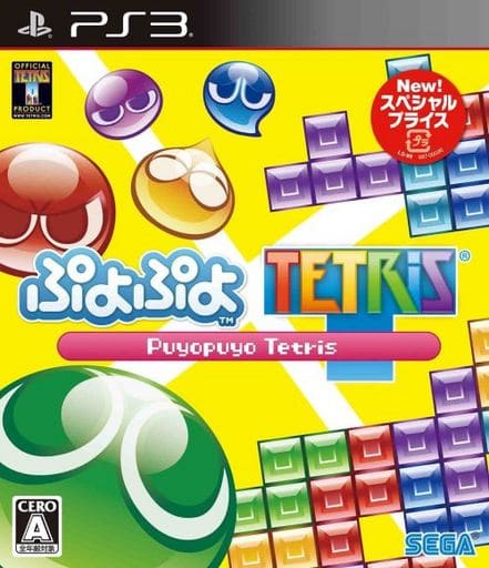 Puyo Puyo Tetris Special Price PlayStation 3 [USED]
