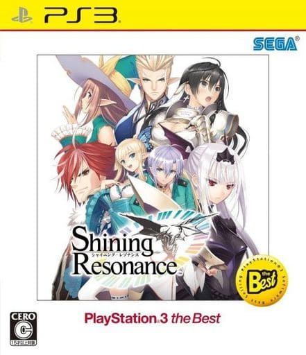 Shining Resonance PlayStation3 the Best PlayStation 3 [USED]