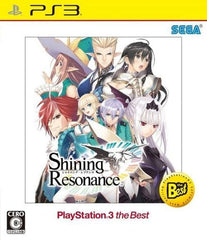 Shining Resonance PlayStation3 the Best PlayStation 3 [USED]