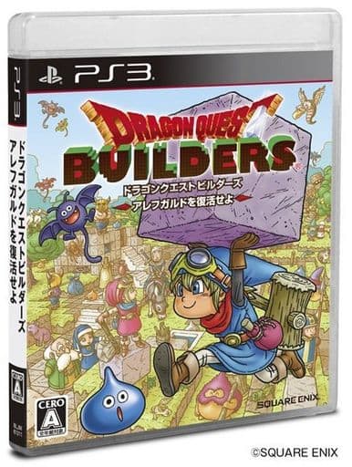 Dragon Quest Builders PlayStation 3 [USED]