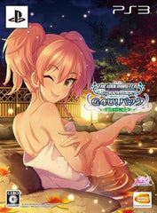TV Animation THE IDOLM@STER Cinderella Girls G4U Pack Vol.9 PlayStation 3 [USED]