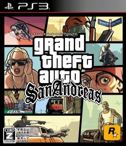 Grand Theft Auto: San Andreas PlayStation 3 [USED]