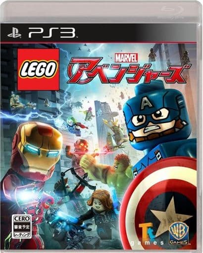 LEGO Marvel's Avengers PlayStation 3 [USED]
